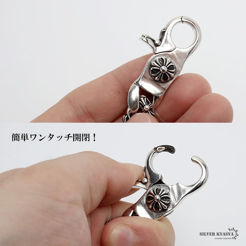 galcia ガルシア　silver キーホルダー　レッドムーン galcia ガルシア silver キーホルダー レッドムーン