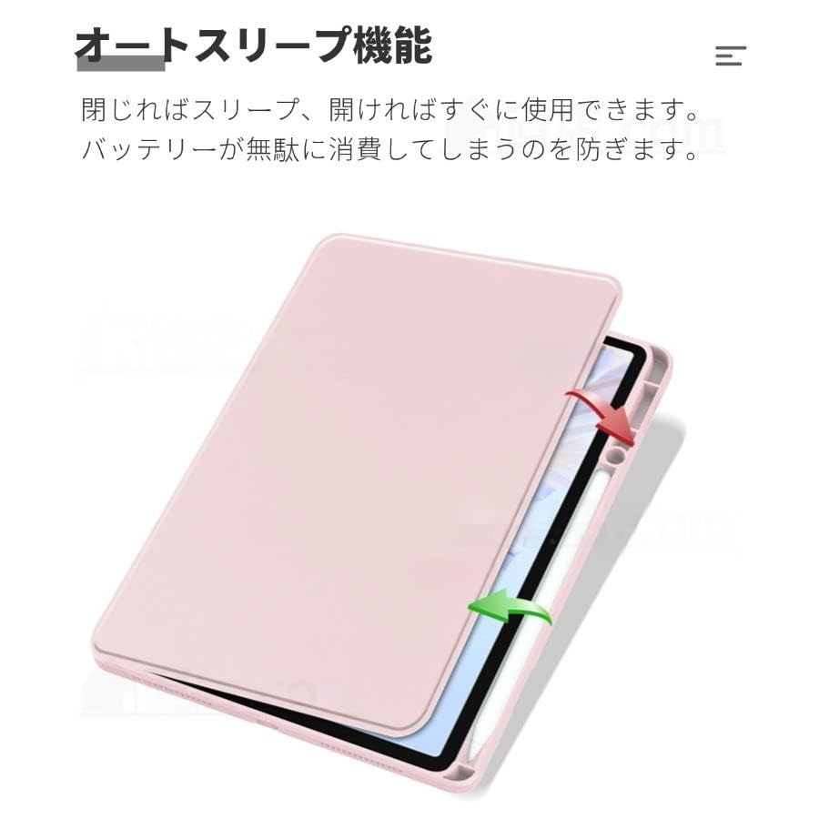 Amazon.co.jp: 縦置き ケース 対応 (シャオミ) Xiaomi Pad Mini (8.8