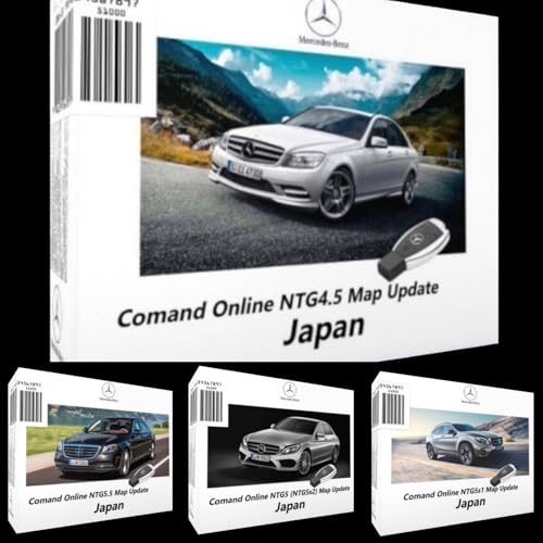 Amazon | 【 NTG4.5/4.7 V12】ベンツ コマンド ナビ地図更新