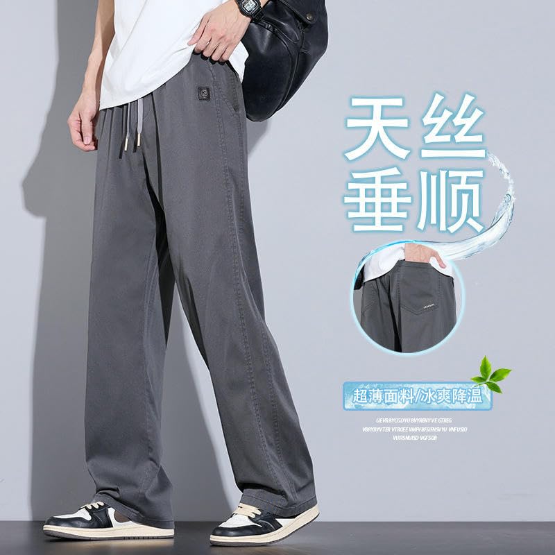 Men's Thin Breathable Versatile Drape Straight Wide Leg Casual Pants3