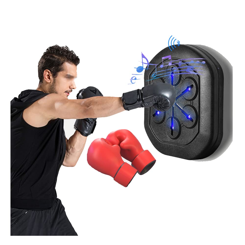 ボクシングマシン Amazon.co.jp: ボクシング マシンウォール マウント 音楽と照明付きの