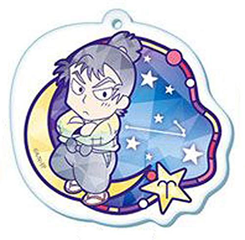 Amazon.co.jp: 忍たま乱太郎 星座アクリルキーチェーン VOL.1 お