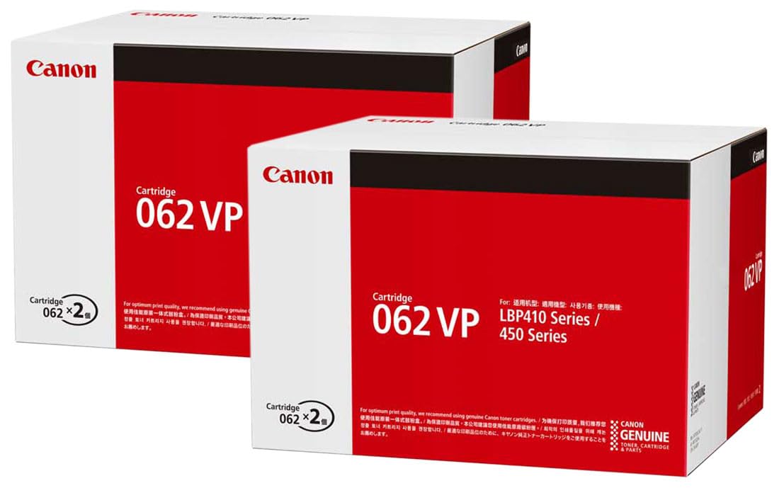 Amazon | キヤノン CANON 純正品 トナーカートリッジ062VP CRG-062VP 2