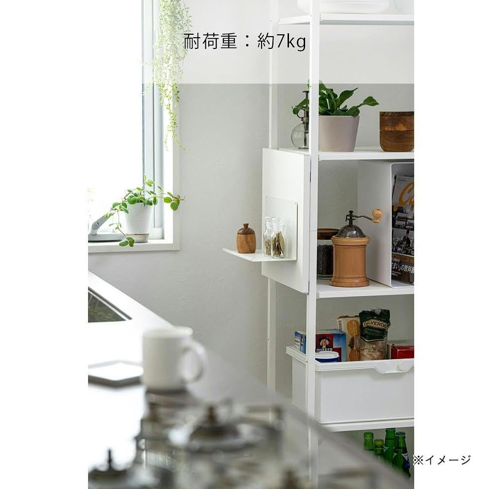 Amazon｜カインズ(CAINZ) マグネット L棚 キュピタ 幅28cm 奥行き12cm