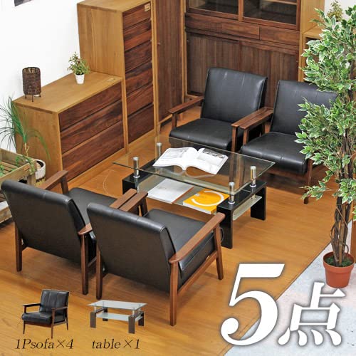 Amazon.co.jp: 応接セット 応接テーブルセット 5点セット 4人掛け