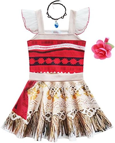 moana party dress