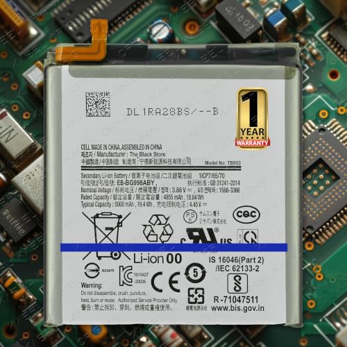 Image of Original EB-BG998ABY Replacement for Samsung Galaxy S21 Ultra 5G - with 1 Year Warranty* (Phantom Titanium, SM-G998B /DS)
