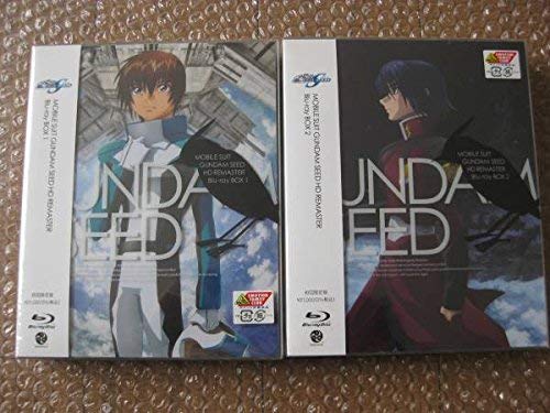 Mobile Suit Gundam SEED HD Remaster Limited Edition Blu-ray BOX complete 4 volume set JAPANESE EDITION