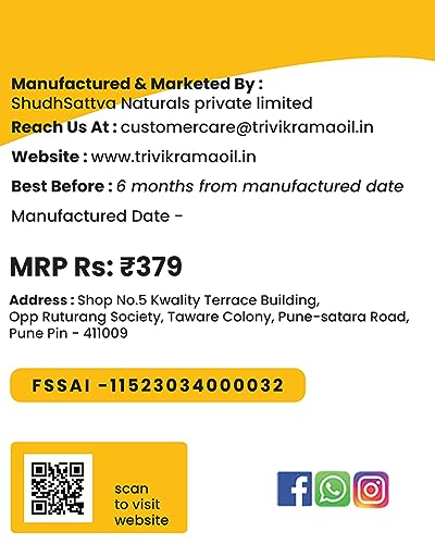 Image of Trivikrama Cold Pressed Unrefined Virgin Coconut Oil | Coconut Oil For Cooking | Coconut Oil For Skin | Coconut Oil For Hair | Face Coconut Oil | Pure Coconut Oil 60% MCT | Multipurpose Usage | A1 grade real coconut | From Makers of Parachute 500 ML