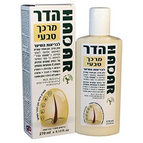 DAN Pharm HADAR HERBAL TREATMENT CONDITIONER - Natural Hair Conditioner with Plant Extracts & Essential Oils for Soft, Smooth, and Easy-to-Brush Hair. 9.13Fl.Oz Cover