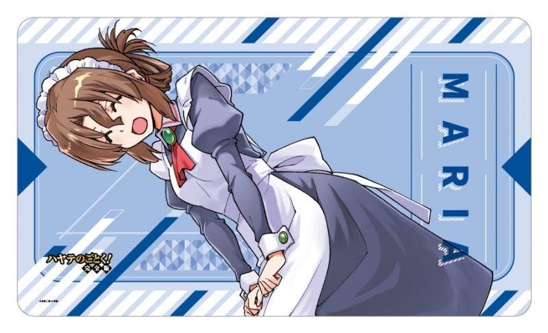 いまりあプレイマット Amazon.co.jp: ハヤテのごとく マリア プレイマット : おもちゃ