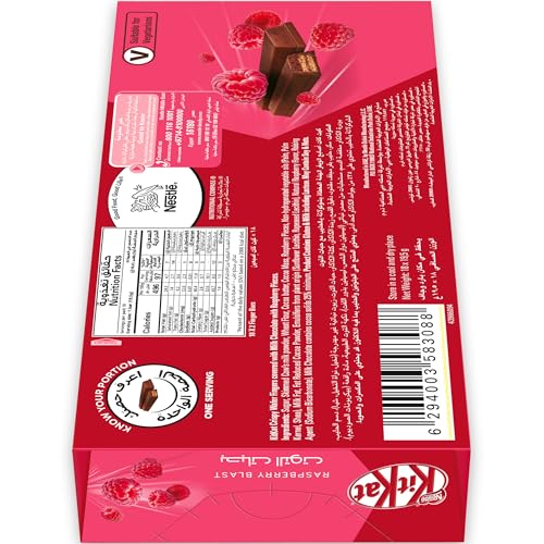 Image of KIT KAT Raspberry Blast Chocolate Bar 18 X 2 Finger Box, (18 X 19.5gram), 351 gram