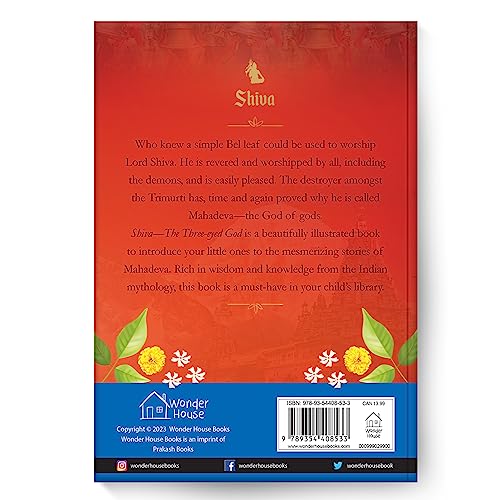 Image of Shiva: The Three-Eyed God