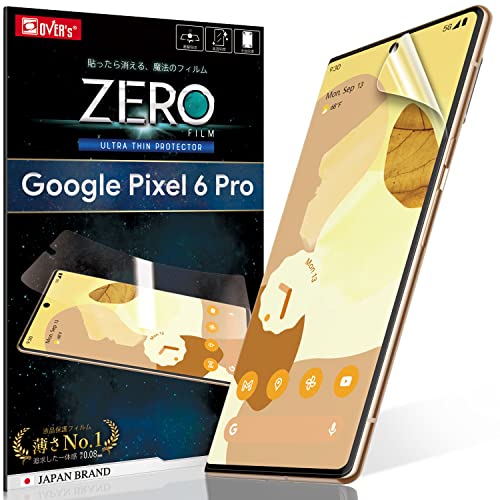 Google Pixel 6 Pro p tB wFؑΉ pȂ܂ŕ 4D Sʕی sNZ6 v p یtB No.1 ~ \閂@̃tB CA[ 2Zbg ɔ0.08mm ɂׂ̂׊ EՌz 