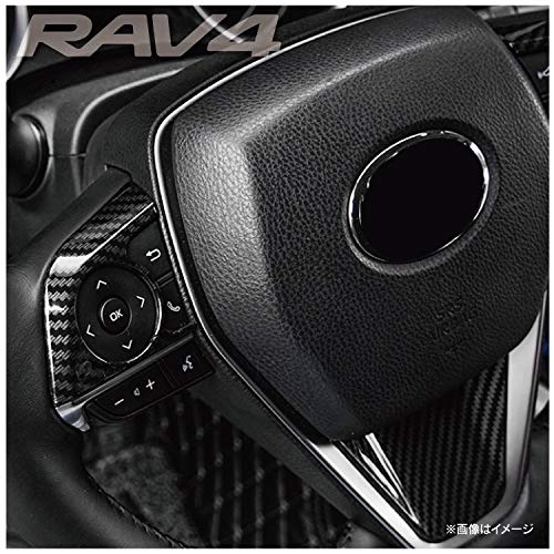 Amazon | RAV4 50系 新型 新型RAV4 50 パーツ MXAA52 MXAA54 X