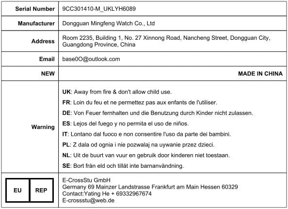 龍神酒造｜【限定酒】尾瀬の雪どけ ハロウィン2025 純米大吟醸 1800ml- 高橋与商店｜群馬の地酒・厳選本格焼酎 ポータブル魔女の醸造バケツ8色変化モード+コントロールハロウィンパーティー照明装飾