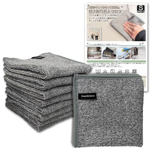 [From Life Basics]y@薼lNXzs}OlbgtbNtt Lb`NX NX NX 8Zbg ӂ z |NX WNX Lb`^I  @ G }CNt@Co[ R W KX 