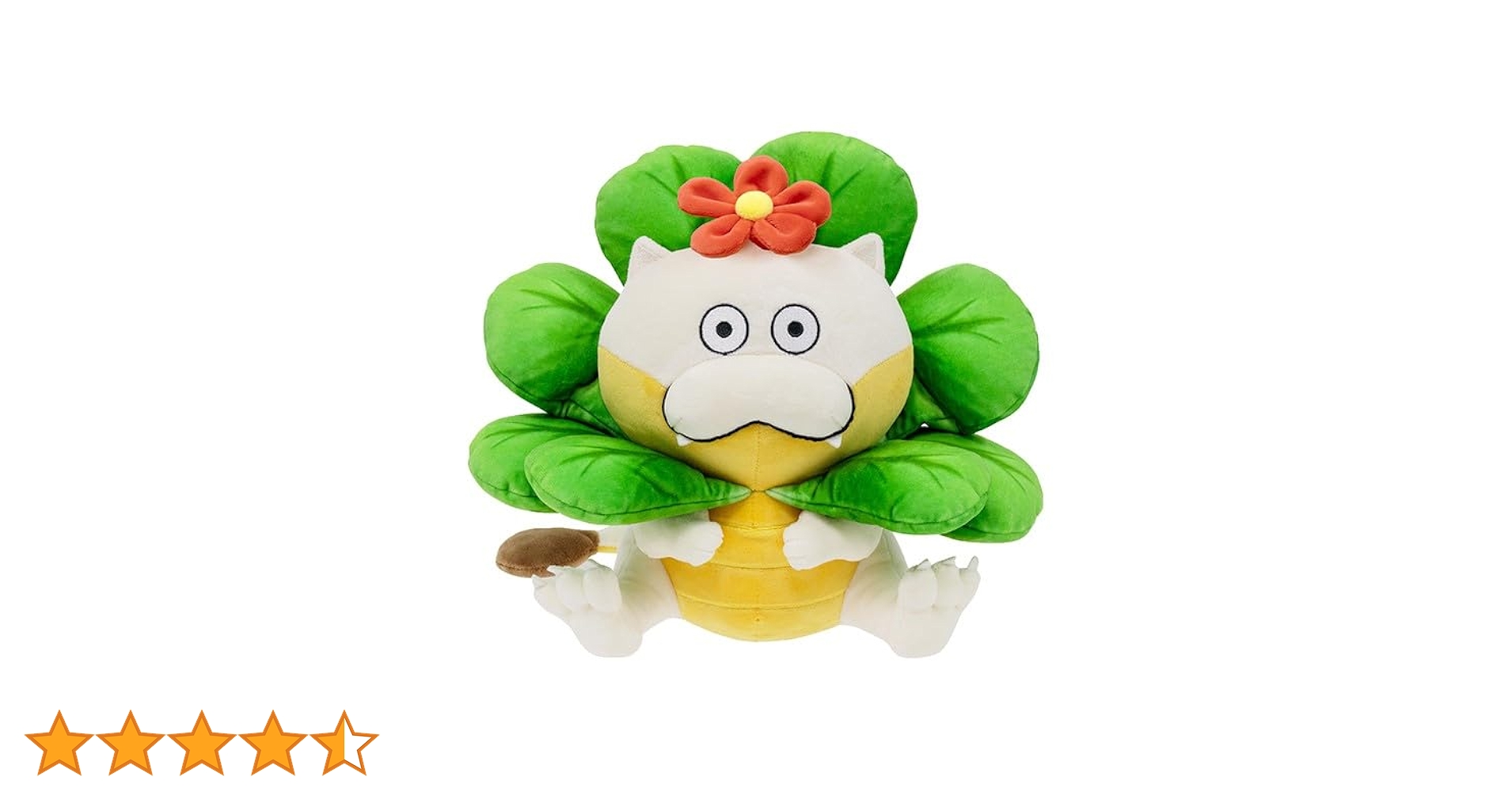 Amazon.co.jp: スマイルスライム モンスターぬいぐるみ はなまき