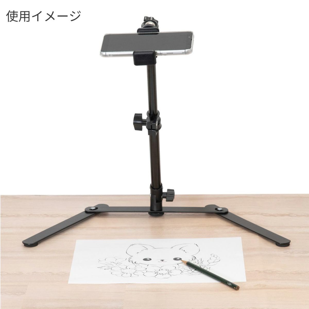 Amazon.co.jp: KING 俯瞰撮影スタンド K-BE.SHOT テーブルフォト