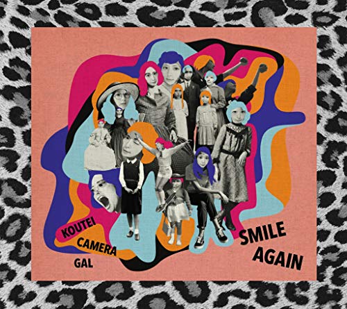 スマイル・アゲイン スマイル・アゲイン