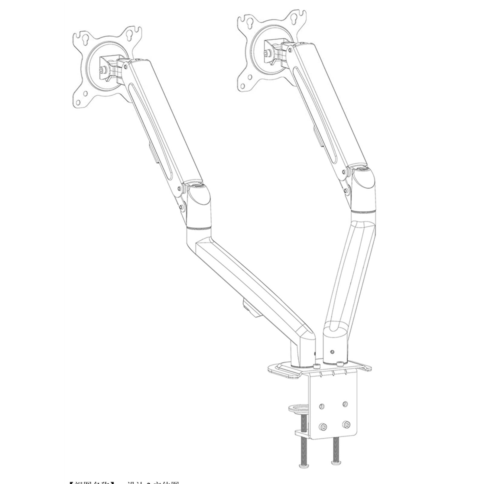 Supporto da scrivania per monitor Supporto for monitor doppio - Supporto da scrivania for monitor con braccio doppio con molla a gas regolabile in altezza, adatto a due schermi da 13~27", ciascun brac