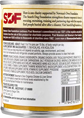 Newman'S Own 757645612562 Chicken & Liver Dinner For Dogs thumb #1