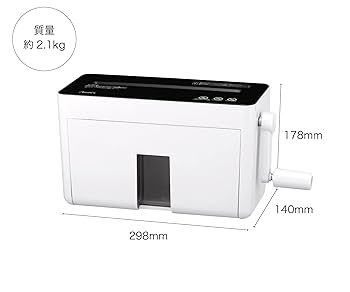Asmix シュレッダー ホワイト　ほぼ未使用 新品未使用】【未開梱】アスカ 電動シュレッダー Asmix ホワイト