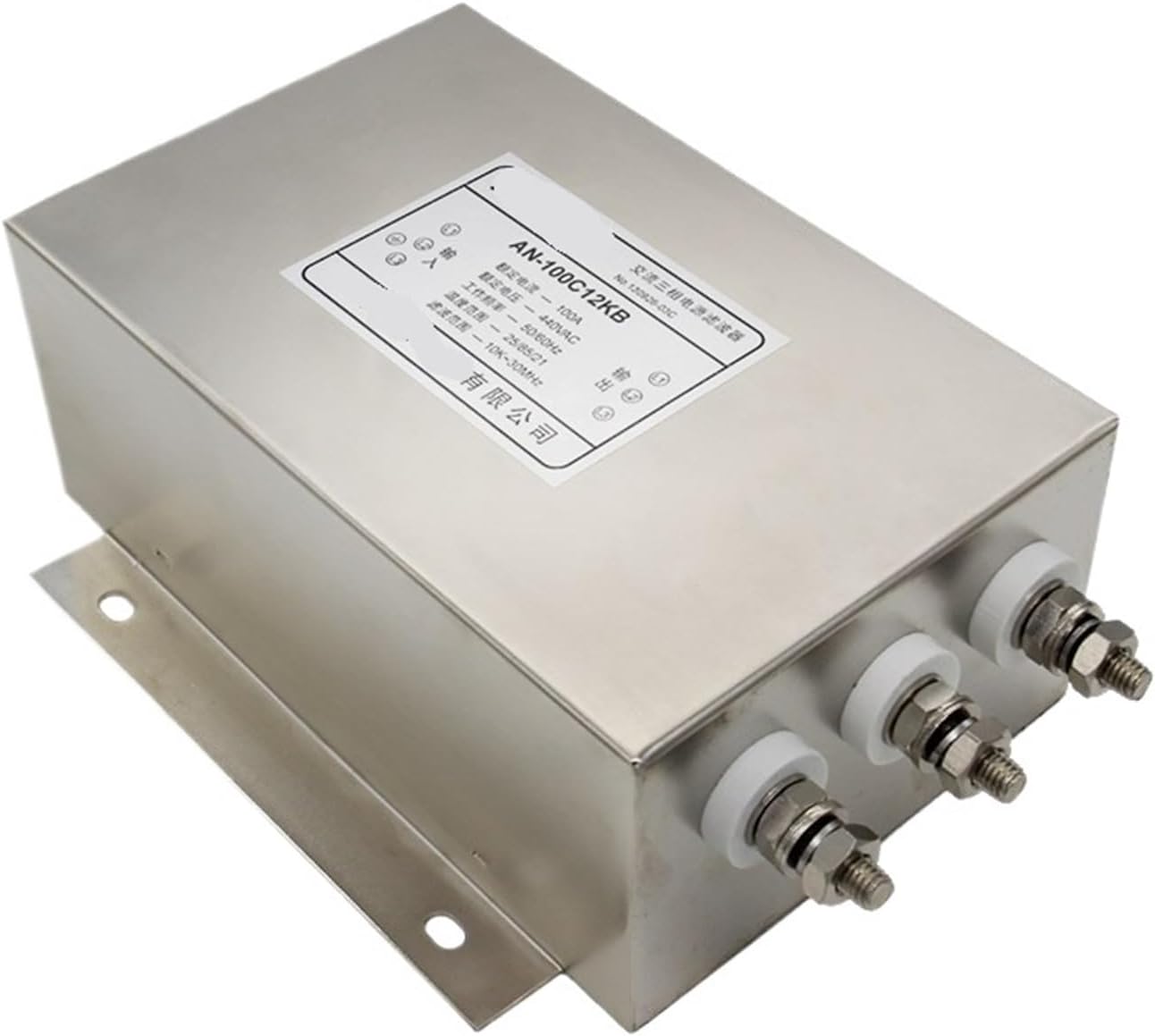 新品未開封】フジファブリック アナログレコード4枚セット 新品未開封