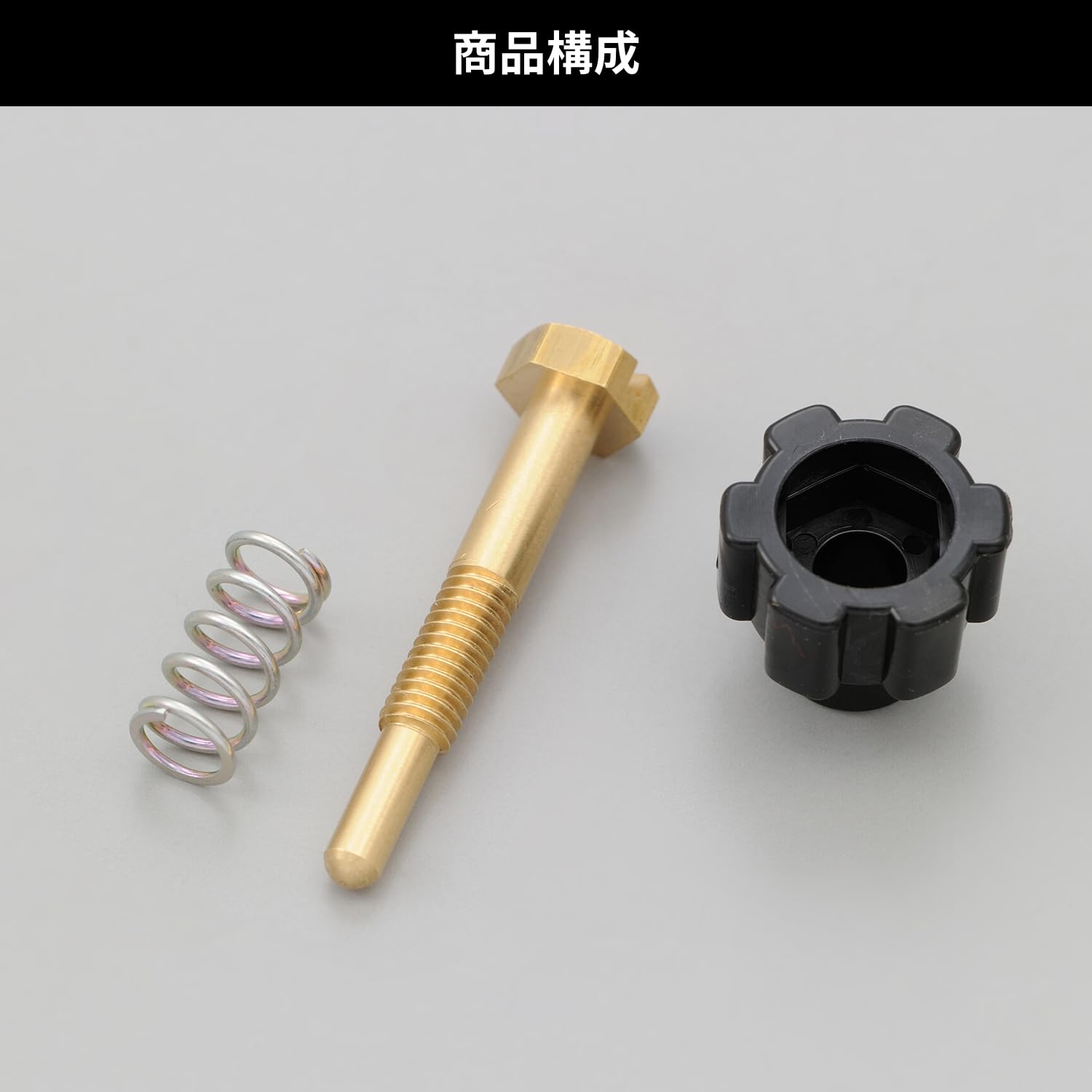 Amazon.co.jp: デイトナ(Daytona) KEIHIN PEキャブ用リペア