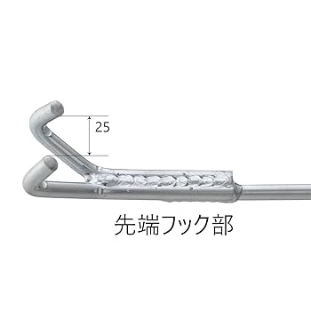 こむ　うんていタイプA 幅＋10cm 握り棒30mm 登り棒 突っ張り棒 強力 ホワイト 耐荷重50〜30kg 幅75〜120cm RTW-75