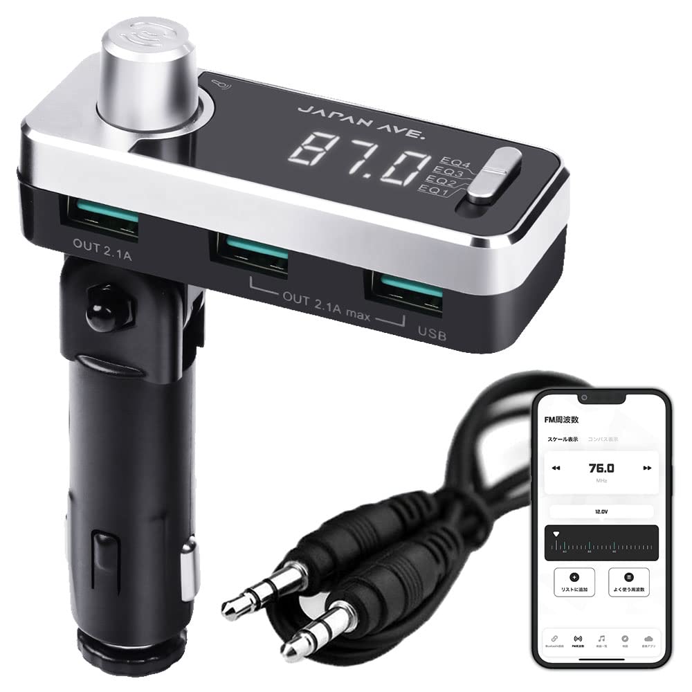 Amazon | JAPAN AVE.(ジャパンアベニュー) 意匠取得 FM