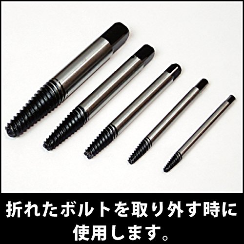 折れたやつです Amazon.co.jp: イチネンアクセス スレッドマスター(Thread