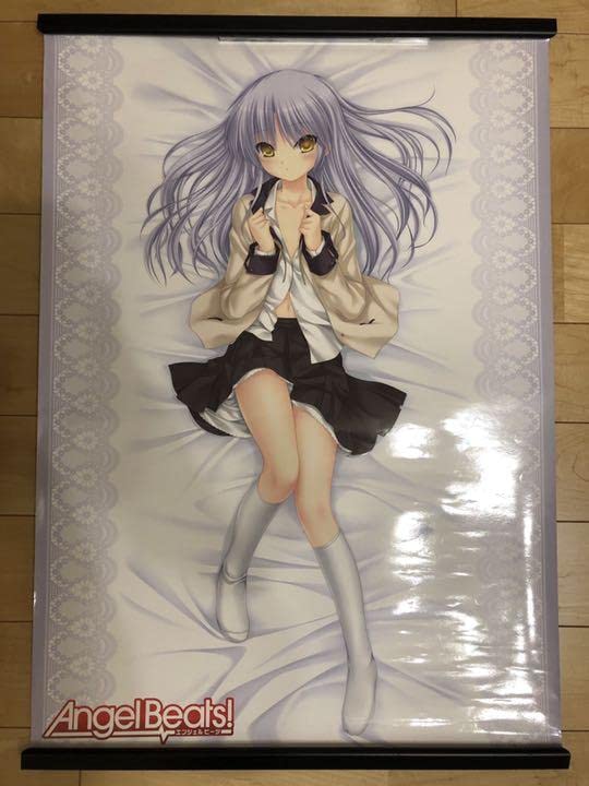 【非売品】 Angel beats! エンジェルビーツ B2 ポスター Yahoo!オークション - B2大 ポスター Angel Beats エンジェルビーツ