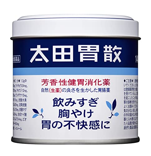 太田胃散