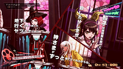 ニューダンガンロンパV3 みんなのコロシアイ新学期の関連画像3