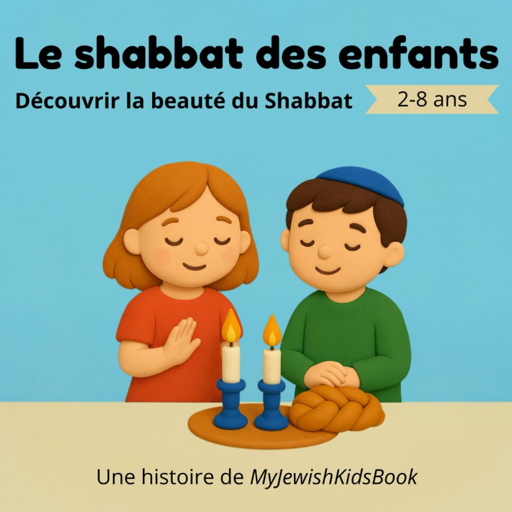 Le shabbat des enfants