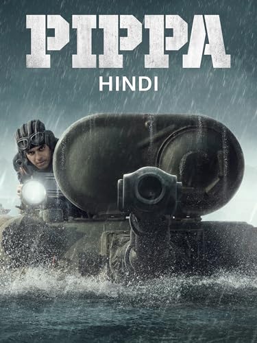  Pippa
