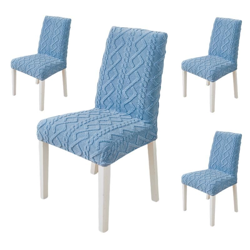 Image of HOMETHREADS Elastic Jacquard Chair Cover-Stretch Fit, Removable & Washable Short Dining Chair Seat Protector - 400gsm Soft & Wrinkle-Resistant Slipcover for Home, Kitchen, Banquet (Blue, Pack of 4)