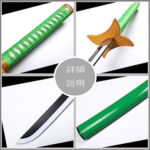 BLEACH ネリエル　コスプレ　フルセット　衣装　武器　剣　骸骨 BLEACH ネリエル コスプレ フルセット 衣装 武器 剣 骸骨 - メルカリ