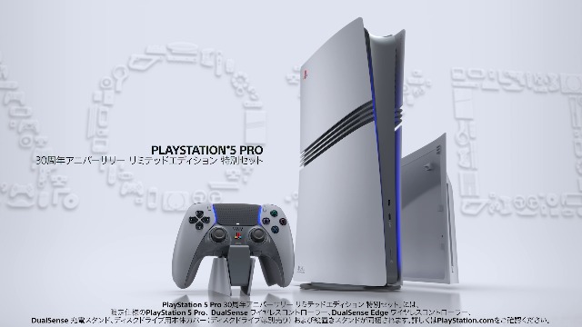 PlayStation - 未開封品 PlayStation Portal™ リモートプレーヤー 30  