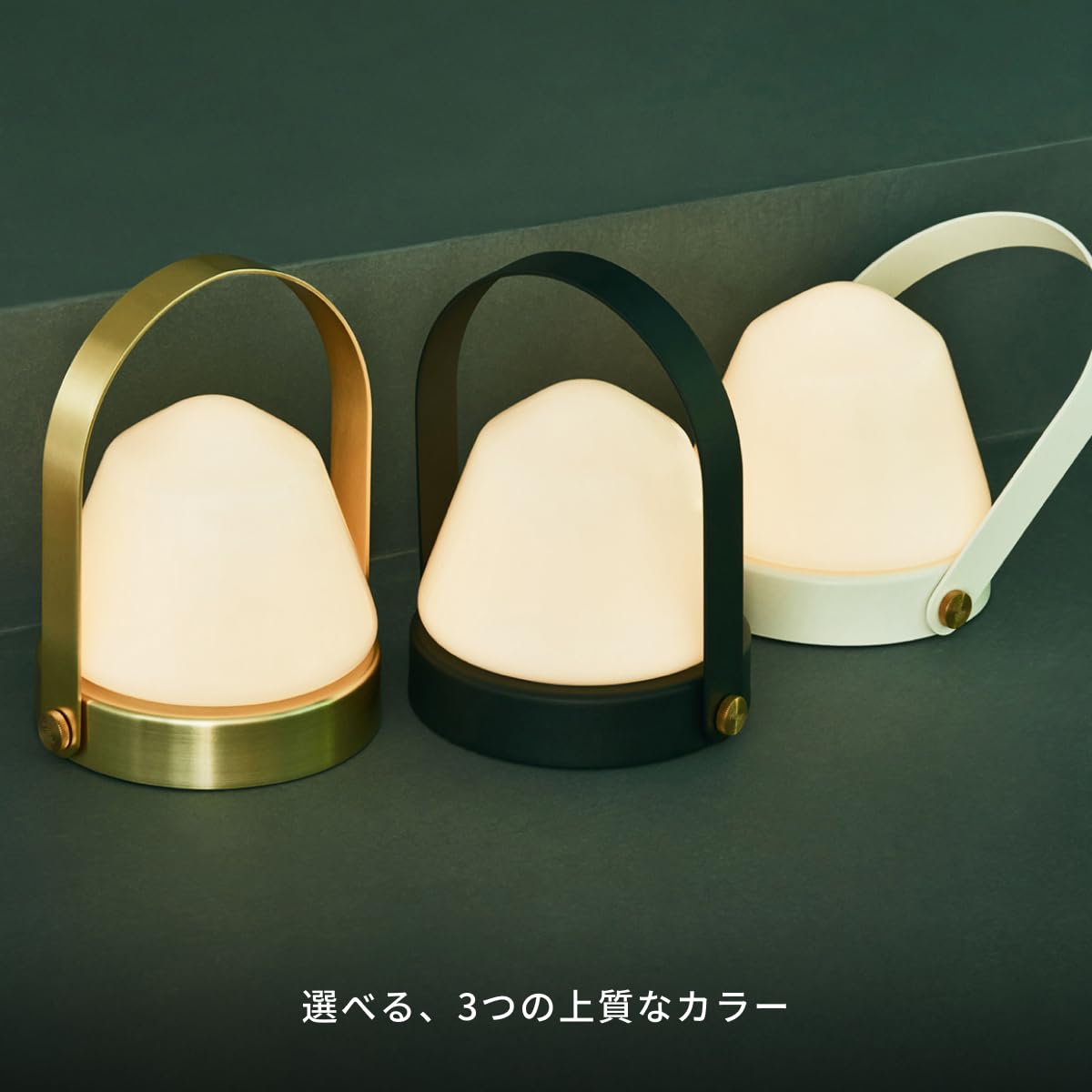 Amazon.co.jp : アートワークスタジオ キャラバンLEDランタン2 照明