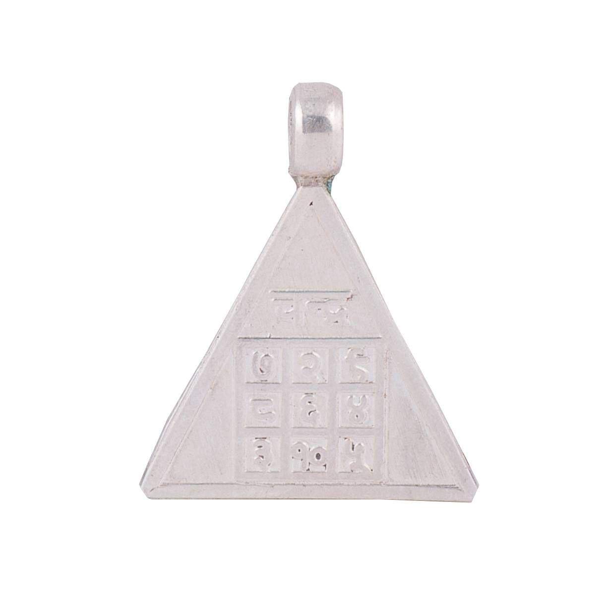 PANDIT NM SHRIMALI Silver Triangle Chandra Yantra Pendant/Moon Locket/Chand Necklace for Men Women (3gm) (B093D9XW7P) Amazon Price History, Amazon Price Tracker