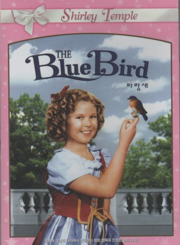 The Blue Bird [DVD]