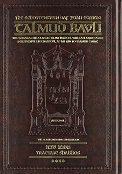 Hardcover Schottenstein Ed Talmud - English Full Size [#06] - Shabbos Vol 4 (115a-157b) Book