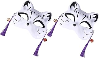 ifundom 2 Pçs Máscara Máscara Para Crianças Máscara Preta Para Crianças Máscara Facial De Gato Preto Enseada Baile De Máscara De Festa Baile De Formatura Máscara Animal Máscara