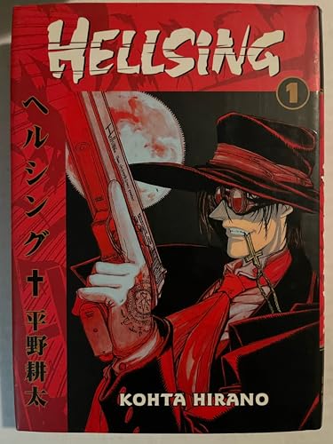 HELLSING 1 Gebundene Ausgabe 0760768676 Book Cover