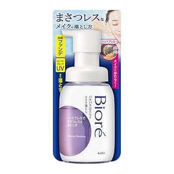 クレンジング・メイク落とし betty 花王 ビオレ ザクレンズオイルメイク落とし 本体 (190mL