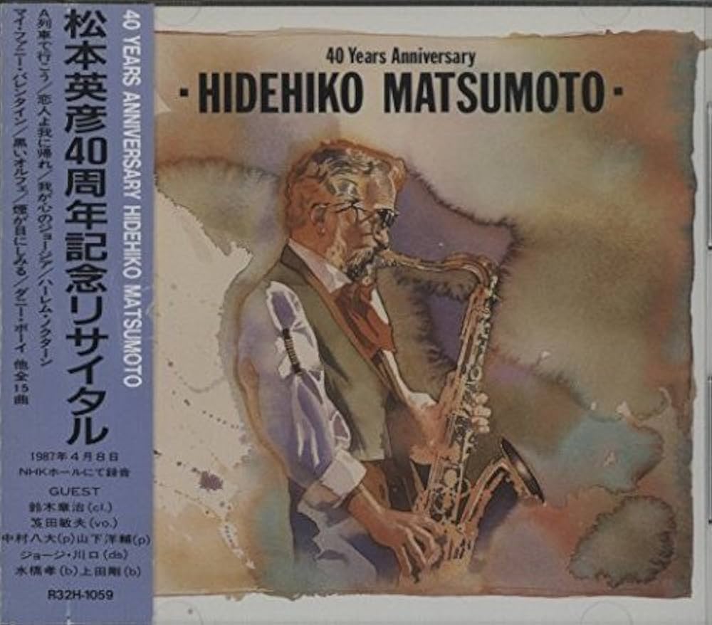 ト*シ様 YokoMinamino40th Anniversary $_57.JPG?set_id=8800005007
