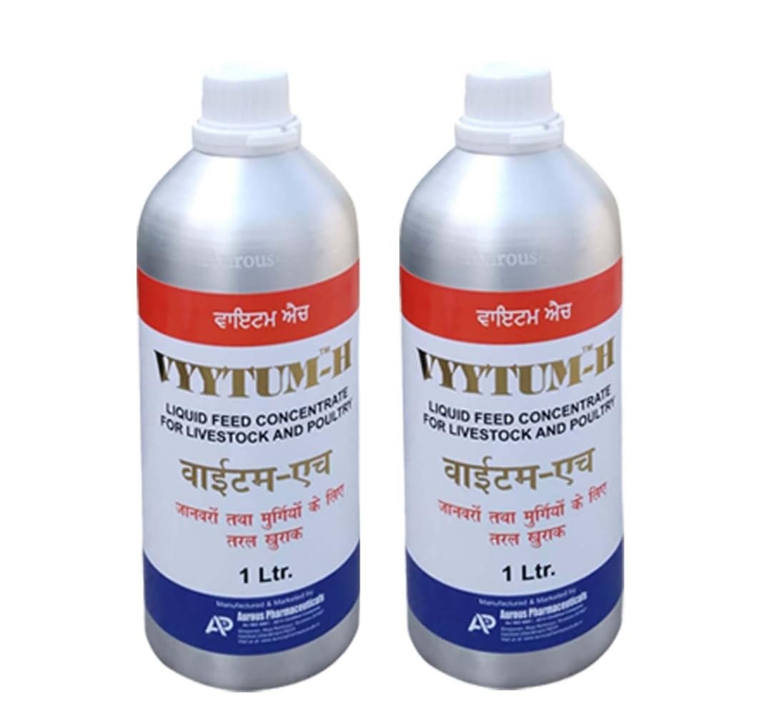 Vyytum-H Veterinary Vitamin H for Cow, Cattle, Poultry & Livestock Animals. Packing 1 Ltre (B09Q2X2F1H) Amazon Price History, Amazon Price Tracker