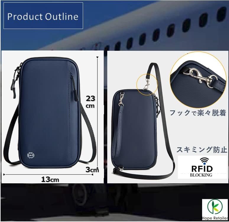 [Hope Retailer] パスポートケース スキミング防止 防水 通帳ケース 通帳入れ 磁気防止 スキミング防止 大容量 RFID (Purple（紫）)